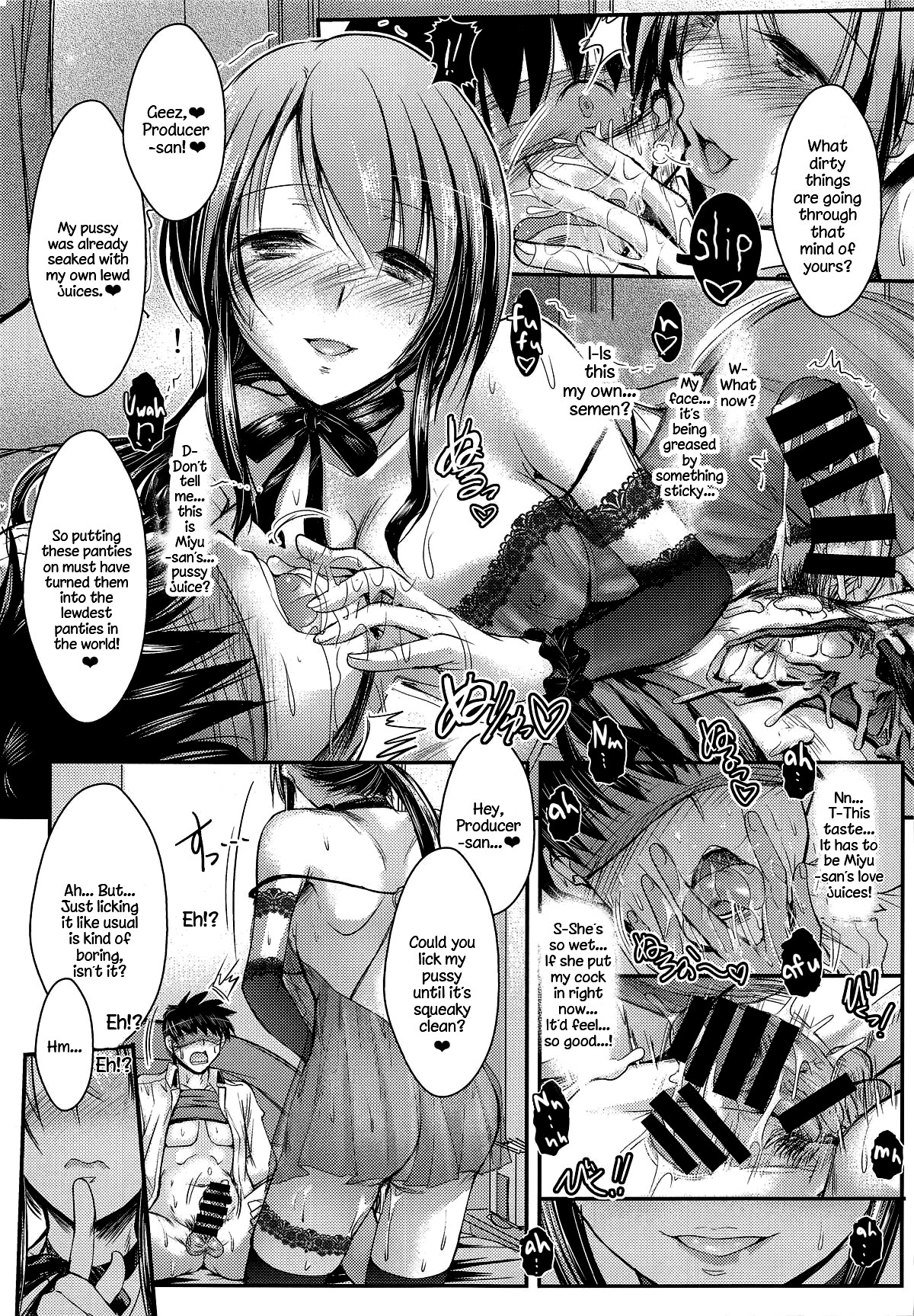 Hentai Manga Comic-Secretly Kissing a Lot with Mifune-san-Read-12